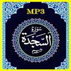 ikon Surah As Sajdah MP3