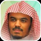 Yasser Al Dossari Coran MP3 icône