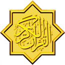 Doukkali Mohamed Quran mp3 APK