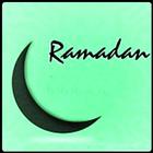 Ramadan Guide Playlist ไอคอน