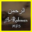 सूरा Ar Rahman एमपी 3 APK