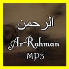 سورة رحمان MP3 أيقونة