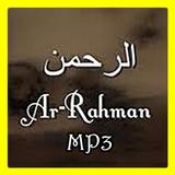 Surah Ar Rahman MP3-icoon