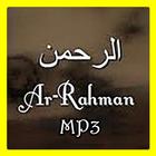 Sourate Ar Rahman MP3 icône