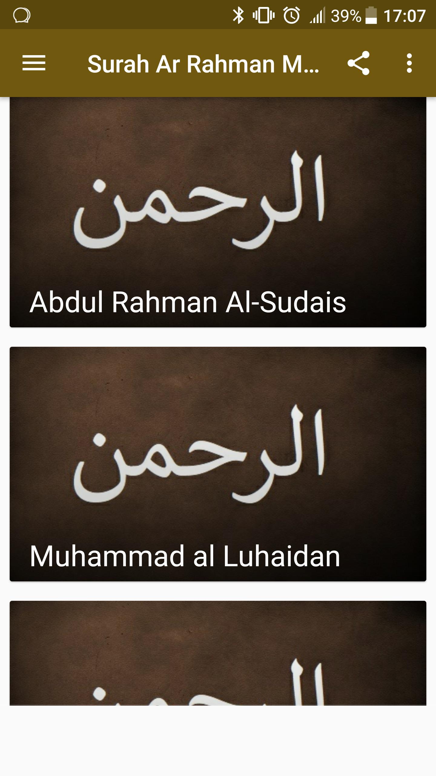 Surah Ar Rahman Mp3 For Android Apk Download