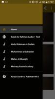 Surah Ar Rahman MP3 اسکرین شاٹ 1