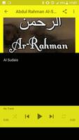 Surah Ar Rahman MP3 اسکرین شاٹ 3