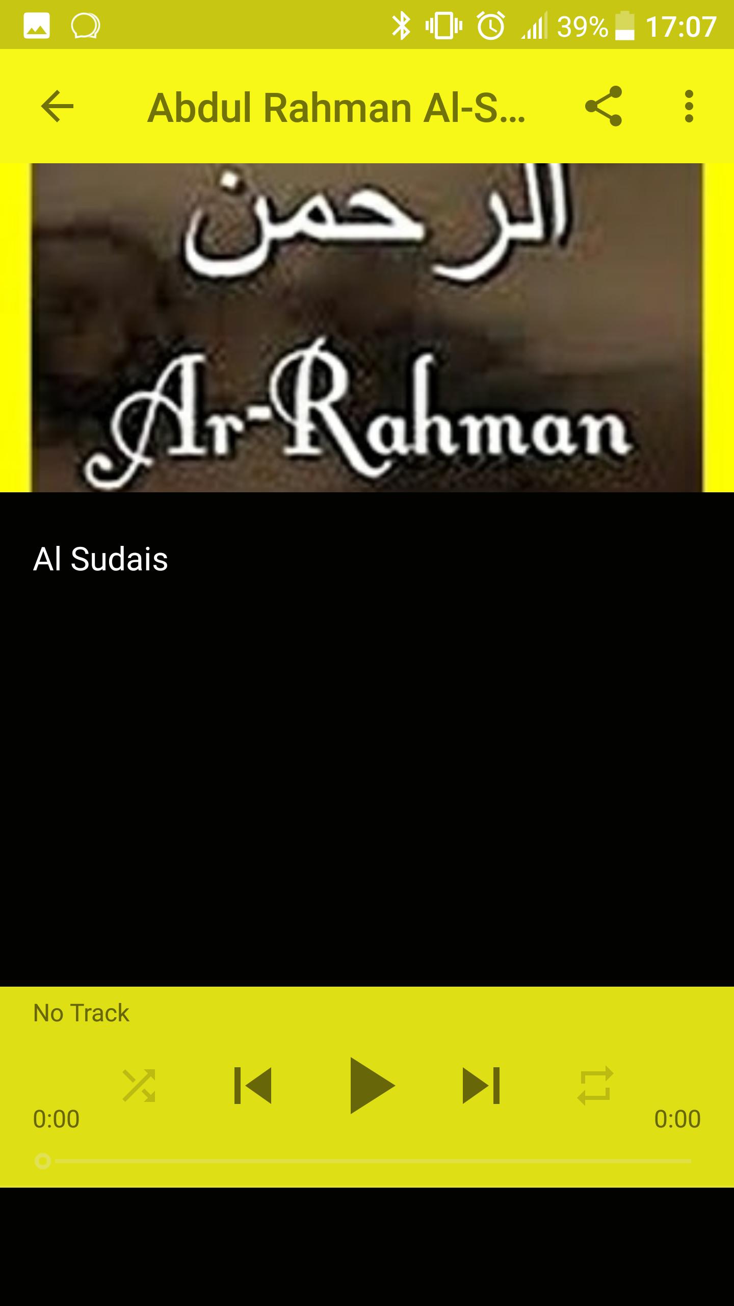 Sourate Ar Rahman MP3 APK pour Android Télécharger
