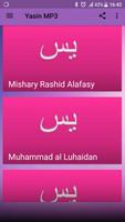 Yasin MP3-poster