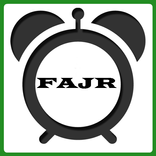 Fajr Azan Alarm Ringtone