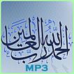 Suresi Fatiha MP3