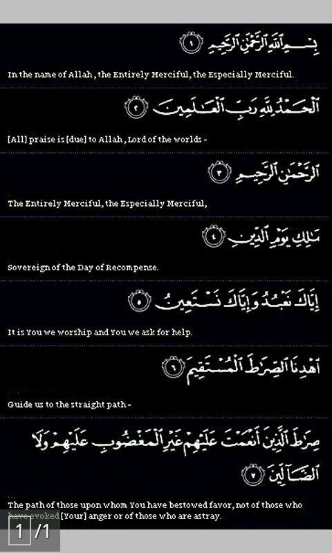 Surah Al Fatiha For Android Apk Download