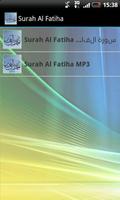 Surah Al Fatiha capture d'écran 1