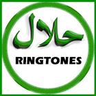 Halal Islamic Ringtones Zeichen