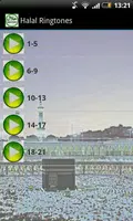 حلالا غمات العربية الملصق