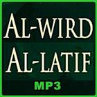 Wrid AL Latif MP3 Zeichen