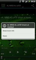 Wrid AL Latif MP3 Screenshot 1