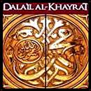 Dala'il al-Khayrat versi lite APK