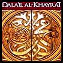 Dalail al Khayrat lite version APK