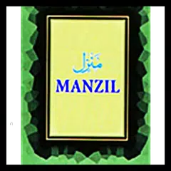 Baixar Manzil APK