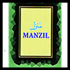 Manzil APK