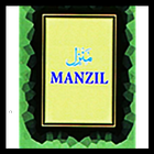 Manzil आइकन