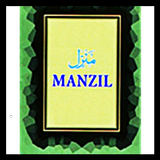 Manzil 아이콘