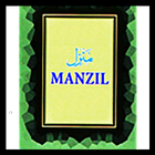 Manzil icône