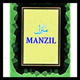Manzil icono