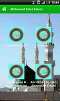 40 Durood পোস্টার