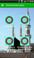 40 Durood plakat