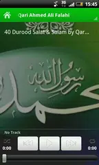 40 Durood APK download