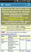 Hazrat Pir Ghulam Habib (RA) screenshot 1