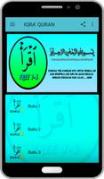 IQRA' QURAN ภาพหน้าจอ 1