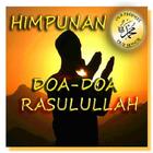 HIMPUNAN DOA-DOA RASULULLAH Zeichen