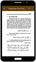 HIMPUNAN DOA-DOA RASULULLAH Screenshot 3
