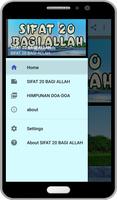 SIFAT 20 ALLAH โปสเตอร์