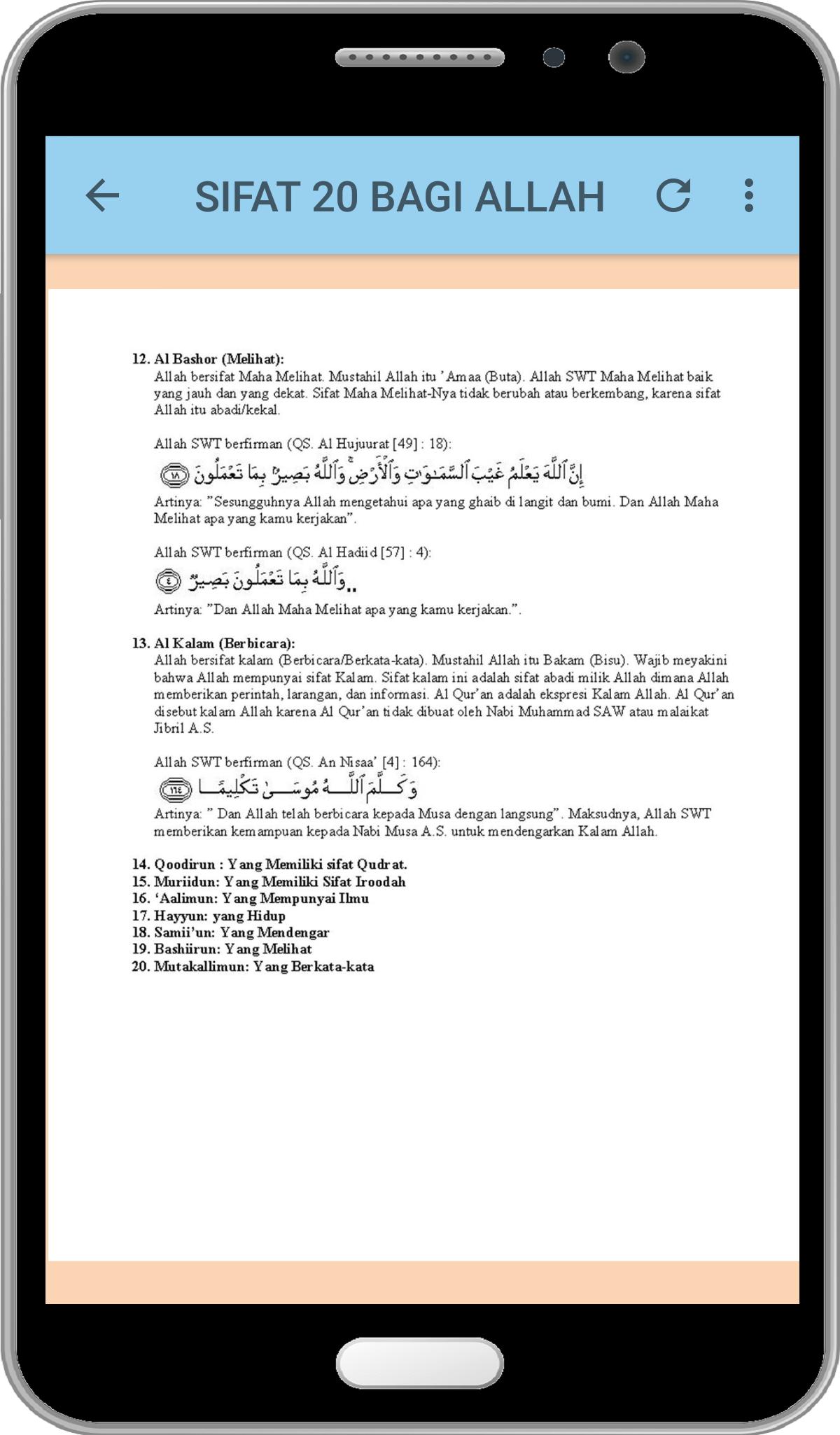 Sifat 20 Allah Fur Android Apk Herunterladen