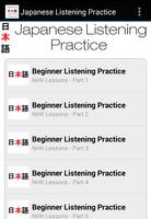 Japanese Listening Practice Cartaz