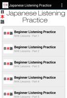 Japanese Listening Practice Affiche