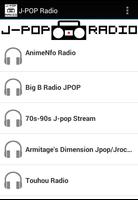 J-POP Radio Affiche