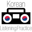 Korean Listening Practice