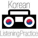 Korean Listening Practice-APK