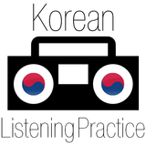 Korean Listening Practice icône