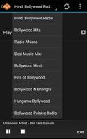 Bollywood Radio capture d'écran 2