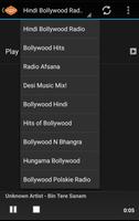 Bollywood Radio syot layar 2