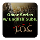 Omar Series -English Subtitles icône