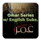 آیکون‌ Omar Series -English Subtitles