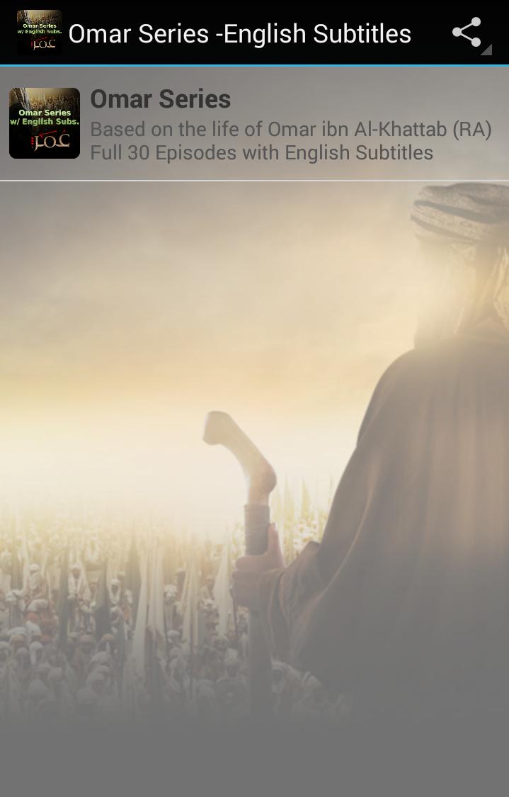 TÉLÉCHARGER OMAR IBN KHATTAB SERIE GRATUIT KHATTAB SERIE TÉLÉCHARGER GRATUIT IBN OMAR