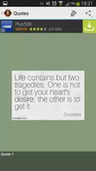 Socrates APK download